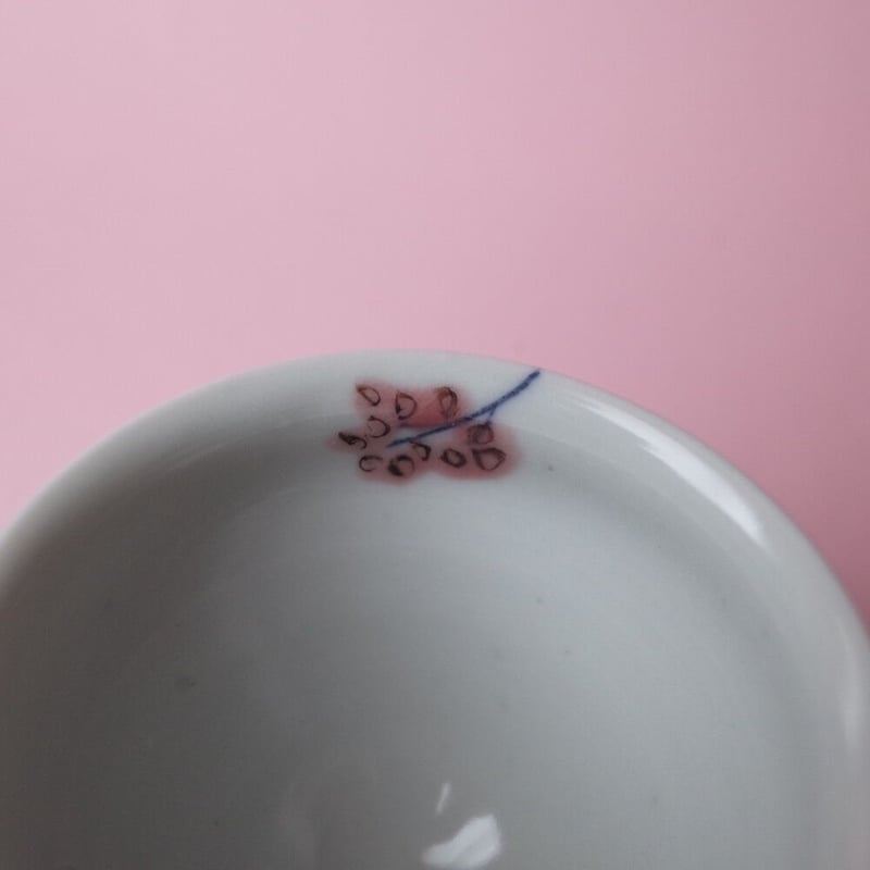 新品】 工房あめつち 色絵 松広東碗 2個セット 2026年最新】工房