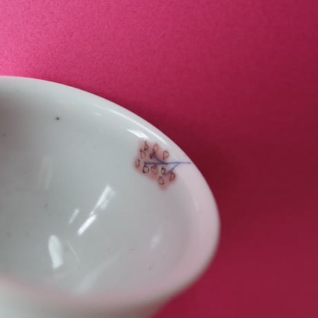 工房あめつち／Kobo Ametsuchi「色絵 月見／花見／花火で一杯」（お1人様1点まで）」