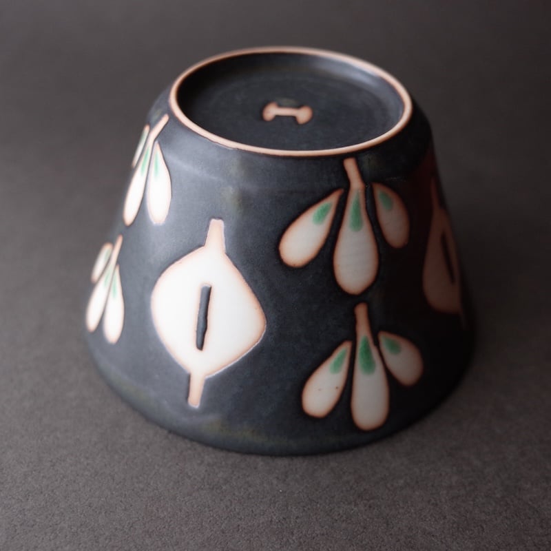 庄田春海／SHODA Harumi「黒みつば小鉢」 | オトメの金沢 陳列室