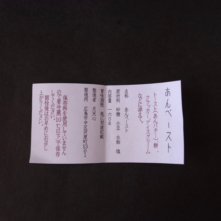 65f6e091e4ecdd2648a84165