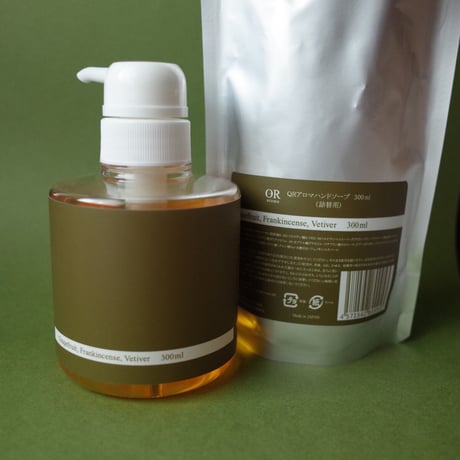 qure aromablend／キュア アロマブレンド「QR ハンドソープ 詰替用 300ml」