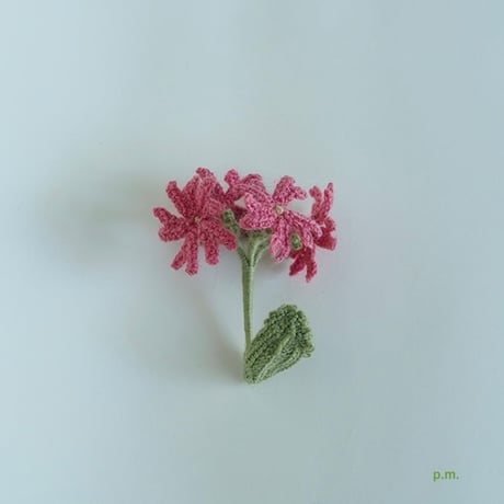 ChomoChomo「Alpine 花あみキット ハクサンコザクラ」