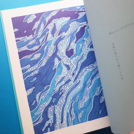 『Water Calling ー京都の地下から聞こえる音』