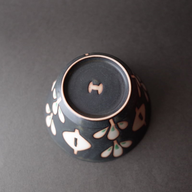 庄田春海／SHODA Harumi「黒みつば小鉢」 | オトメの金沢 陳列室