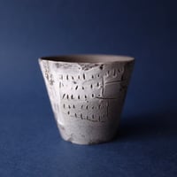 山田睦美／YAMADA Mutsumi「ちっちゃいカップ」