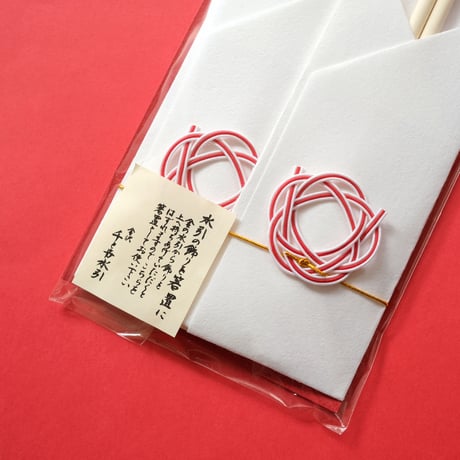 千と世水引／Chitose Mizuhiki「箸包 梅 2客セット」