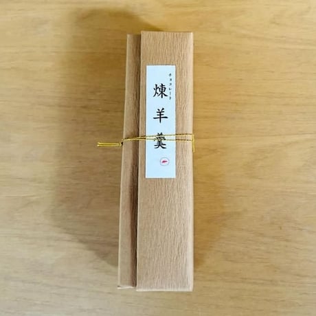 月天心／ Tsukitenshin「羊羹 小豆／抹茶／チョコ（4/25発送予定）」