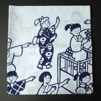 赤池佳江子／AKAIKE Kaeko「盆踊りてぬぐい」