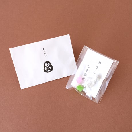 こびり／Kobiri「おみくじ入り菓子箱」