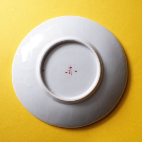 赤地 径／AKAJI Kei「花文6寸皿」