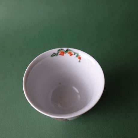 工房あめつち／Kobo Ametsuchi「色絵 熊 ゆのみ」（お一人様1点まで）」
