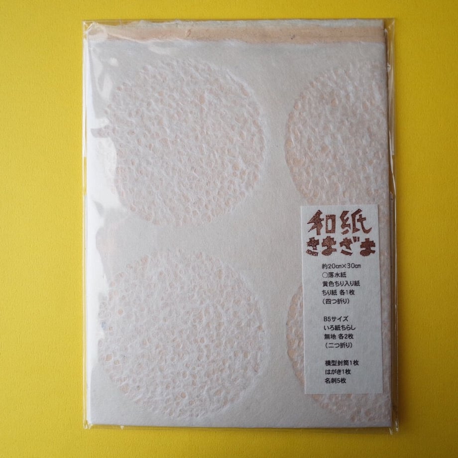 5eaecebf55fa0304903e2c81