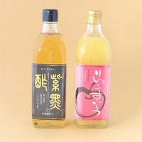 今川酢造／IMAKAWA Suzou「紫黒酢」