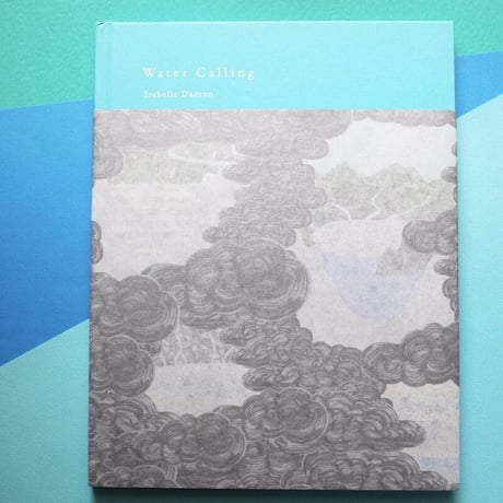 『Water Calling ー京都の地下から聞こえる音』