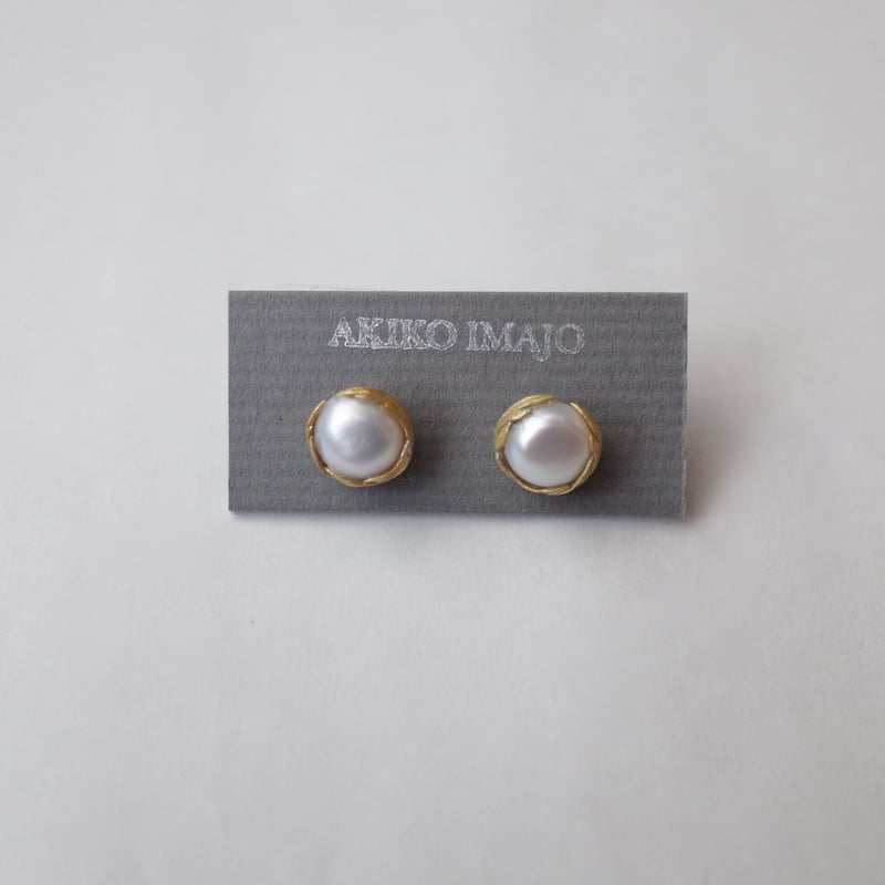 今城晶子／IMAJO Akiko「淡水パール包みのピアス／イヤリング 
