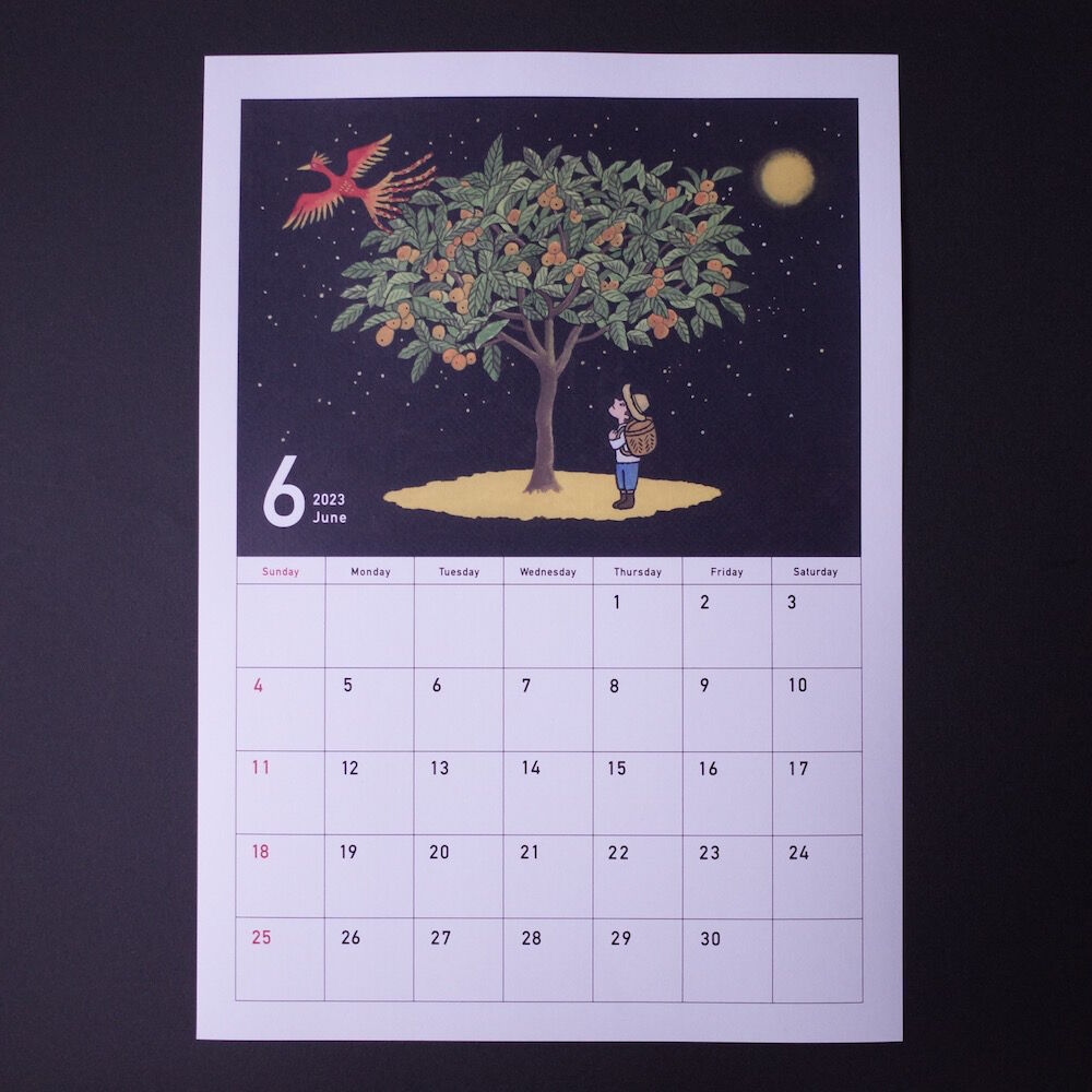 ゴールドカレンダー　2023年 卯年　花ごよみ ゴールドカレンダー 2023年 卯年 花ごよみ ゴールドカレンダー