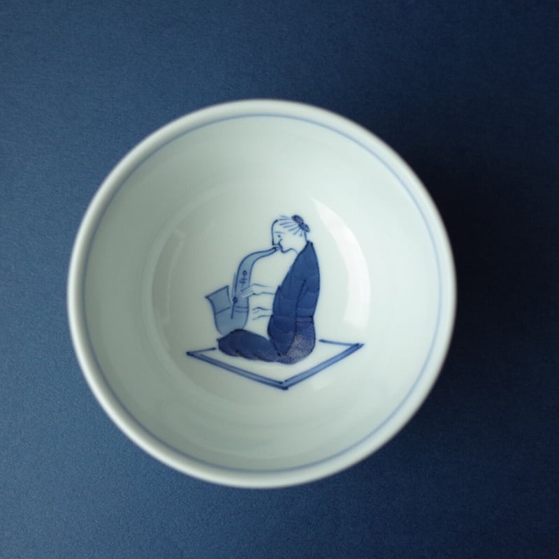 上出長右衛門窯／KUTANI CHOEMON「汲出碗 笛吹」 | オトメの金沢 陳列室