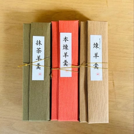 月天心／ Tsukitenshin「羊羹 小豆／抹茶／チョコ（4/25発送予定）」