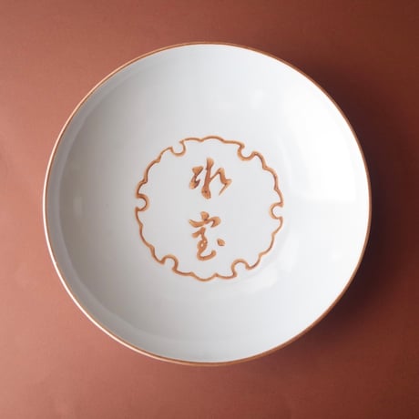 【九谷】【長右衛門】小皿 九谷】【長右衛門】小皿 角小皿 鷺の図 – 上出長右衛門窯