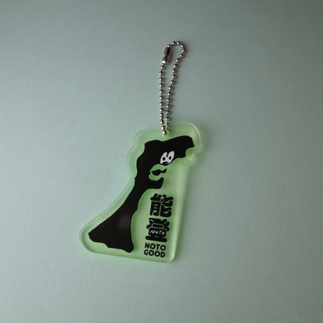 饅頭verymuch／Manu-verymuch「能登とととキーホルダー」