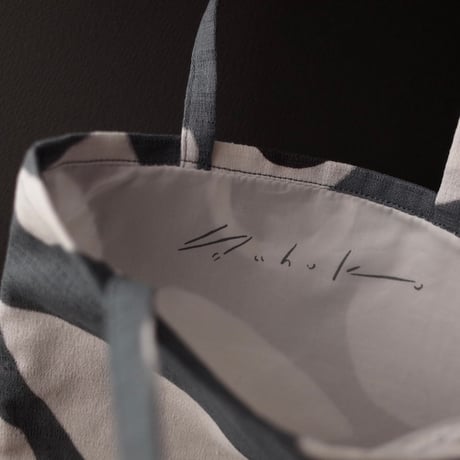 山﨑菜穂子／YAMAZAKI Nahoko「oden MAGAZINE BAG」