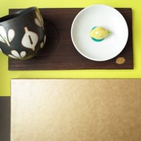 ほっとひといきセット（檸檬）
