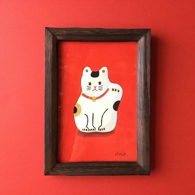 赤池佳江子／AKAIKE Kaeko「額 招き猫」 | オトメの金沢 陳列室