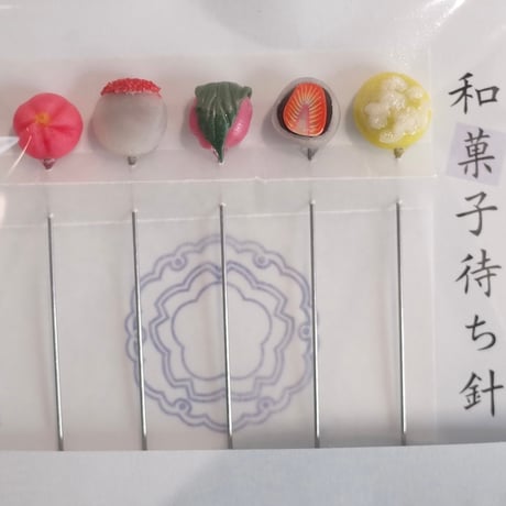 目細八郎兵衛商店／Meboso Hachirobei Shouten「待ち針・針山」