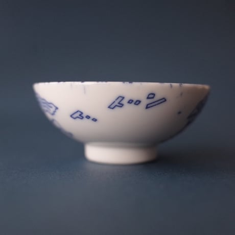 おでんよし坊／Oden Yoshibou「九谷焼チャリティおちょこ 御陣乗太鼓＋能登ステッカー」