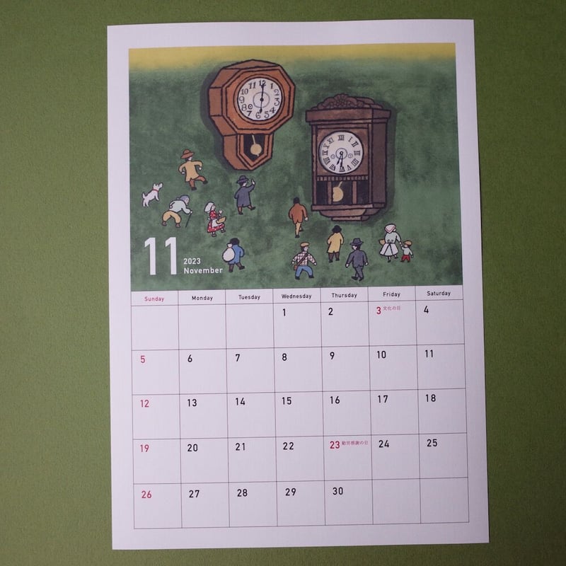Reol カレンダー　ポスター　2023 Amazon.co.jp: Reol Calendar Poster 2023 Hobby Merchandise