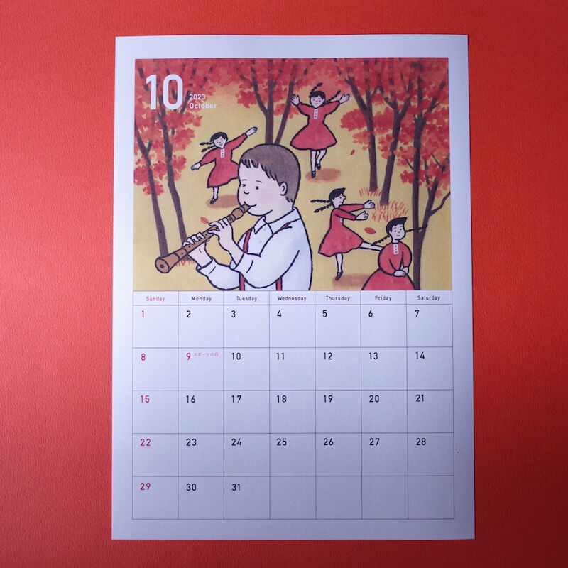 ★(れんげ！)おまとめ購入3点！ Amazon｜曙産業 れんげ 穴あきれんげ セット ホワイト 日本製