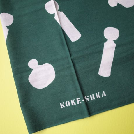 コケーシカ／KOKESHKA「鳴子伝統こけし手ぬぐい（緑）」