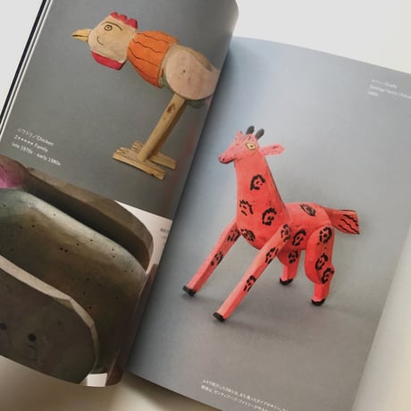 『ANIMALS FROM OAXACA / Vintage Oaxacan Wood Carvings』