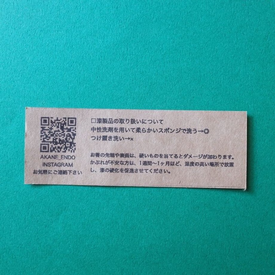 648041801b072a002baea87e