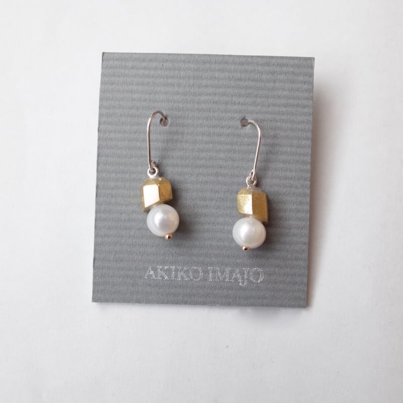 今城晶子/IMAJO Akiko「淡水パールと宝石カットのピアス(小 今城晶子/IMAJO Akiko「淡水パールと宝石カットのピアス(小