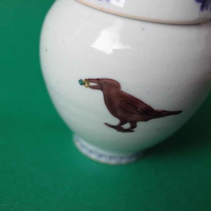 工房あめつち／Kobo Ametsuchi「色絵 小塩壷 宝物シリーズ 烏