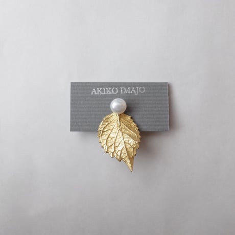 今城晶子／IMAJO Akiko「淡水パールの片耳イヤリング／ピアス」