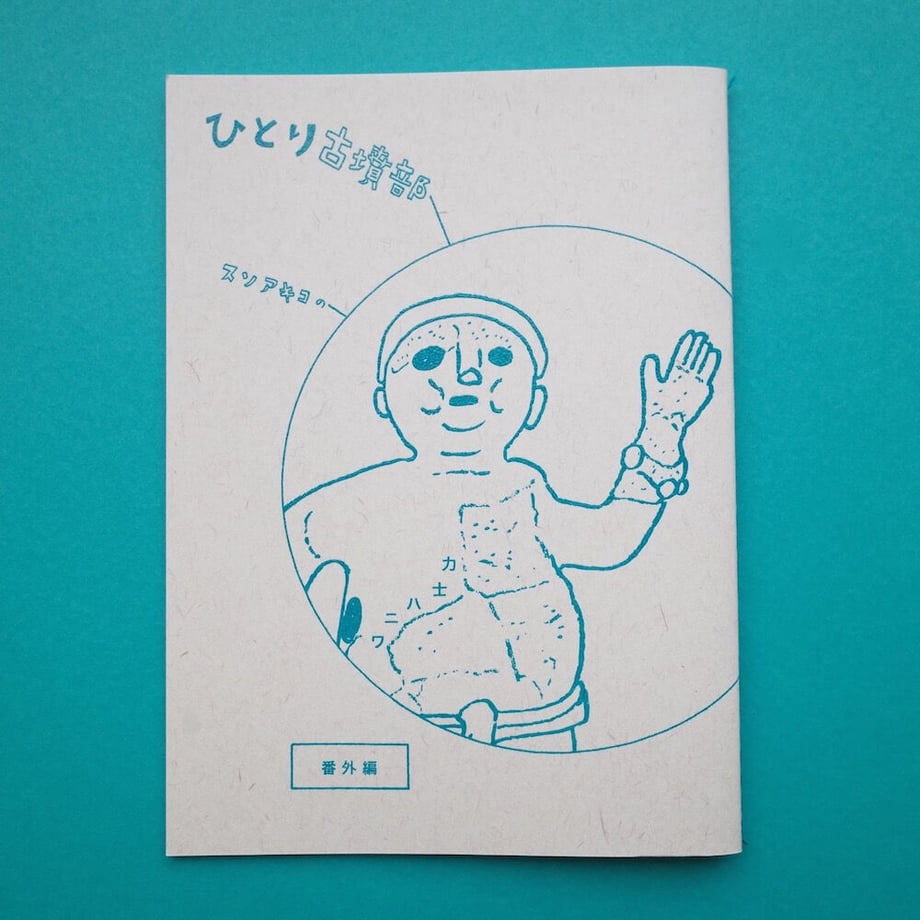 62a065780536245aa3f8e227