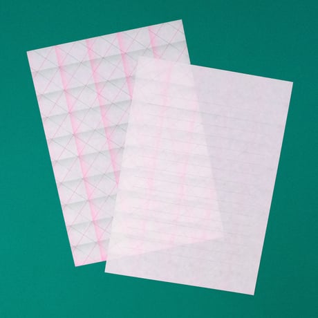 石引パブリック／Ishibiki Public「RISOGRAPH レターセット」