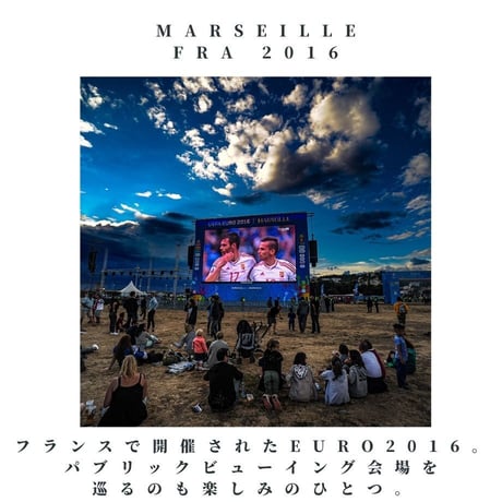 宇都宮徹壱 撮影  オリジナル・ポストカード【風景シリーズ 6枚組】