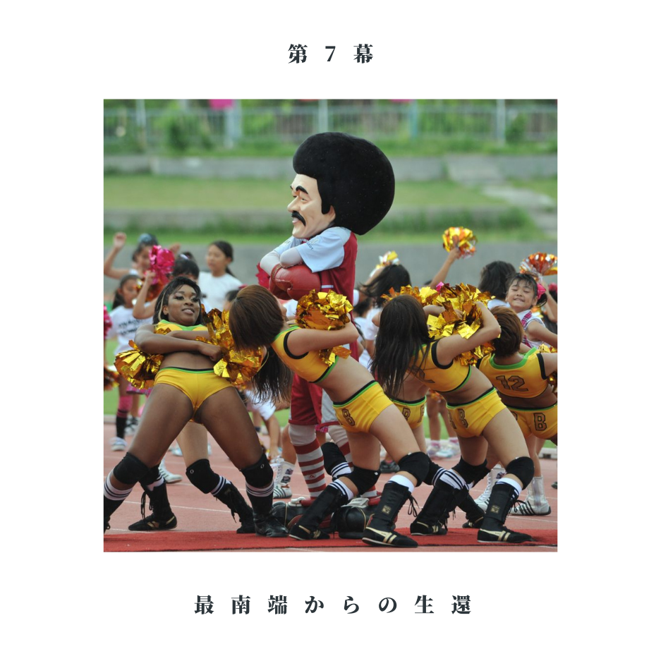 5fa40583df51590bb15d71dc