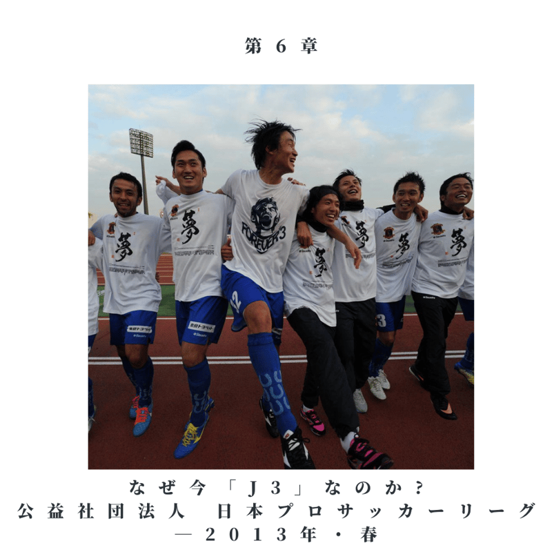 弘史 田口選手宮崎選手 サイン 弘史様専用 田口選手宮崎選手 サイン