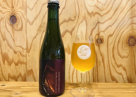 NaRa&Barrelaged 375ml4種セット