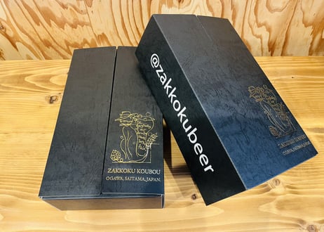 NaRa&Barrelaged 375ml4種セット