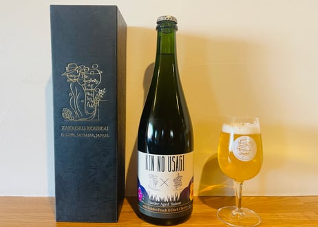KIN NO USAGI CHELAS×ZAKKOKU KOUBOU　750ml瓶製品