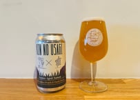 KIN NO USAGI  350ml缶製品