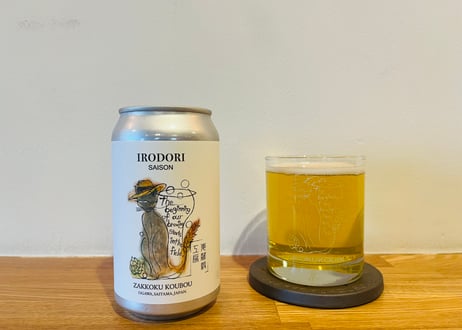 員弁ナオ　ヒール　1枚 員弁ナオ｜ブシロード オンラインストア