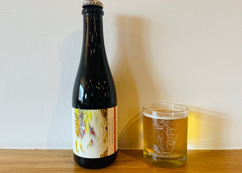 スペシャルビール&オリジナルグラスセット | 麦雑穀工房マイクロ