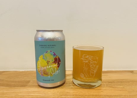 ローカルグレイン3種6本セット