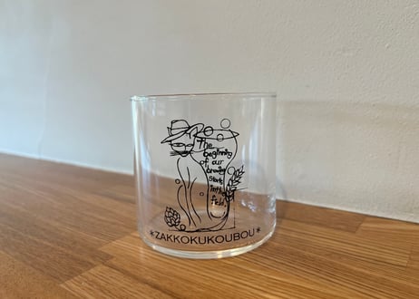 麦雑穀工房マイクロブルワリー ONLINE SHOP